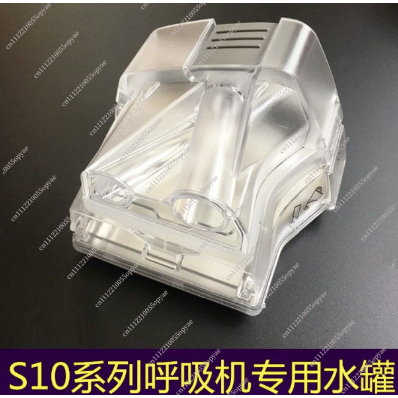 0 S10シリーズCPAPマシン用加湿器水槽交換用ウォーター - Cpap Machine Water Chamber Humidifier のレビューと価格