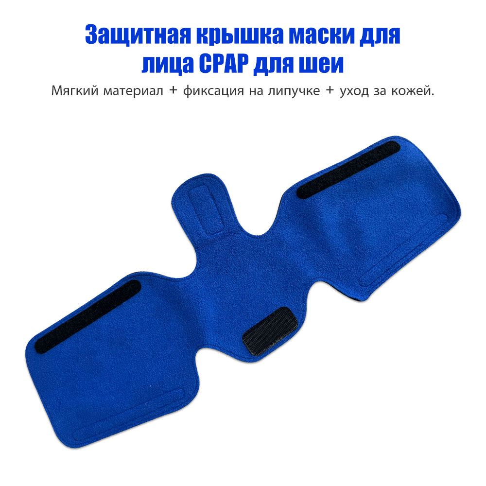 4パックCPapマスクストラップカバー+1ネックストラップパ - Cpap Mask Headgear Strap Clips のレビューと価格