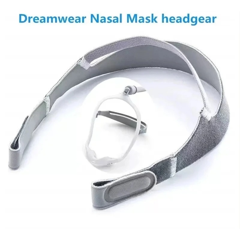 DreamWear鼻マスク用交換用ヘッドギア、CPAPヘッド - Cpap Nasal Pillow Mask Headgear のレビューと価格