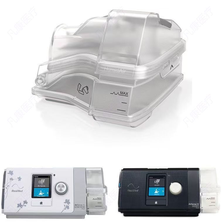 OEM 37299標準水タンク加湿器チャンバー交換部品 Re - Cpap Machine Water Chamber Humidifier のレビューと価格